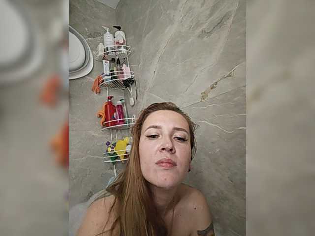 Marie-in-Wonderland