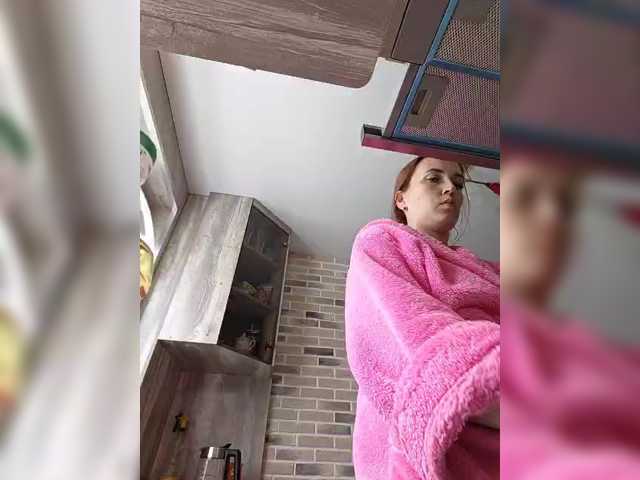Marie-in-Wonderland live cam on BongaCams
