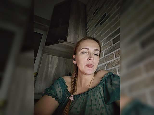 Marie-in-Wonderland live cam on BongaCams