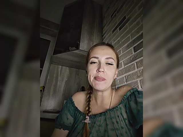 Marie-in-Wonderland