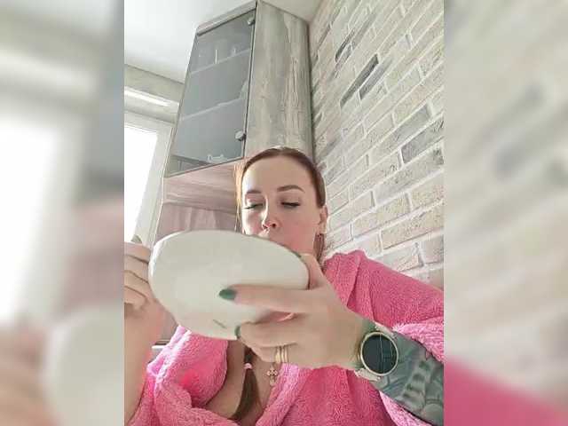 Marie-in-Wonderland live cam on BongaCams