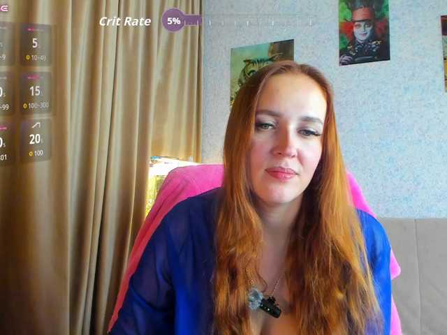 Marie-in-Wonderland live cam on BongaCams