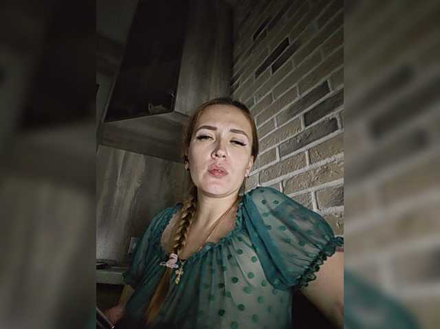 Marie-in-Wonderland live cam on BongaCams