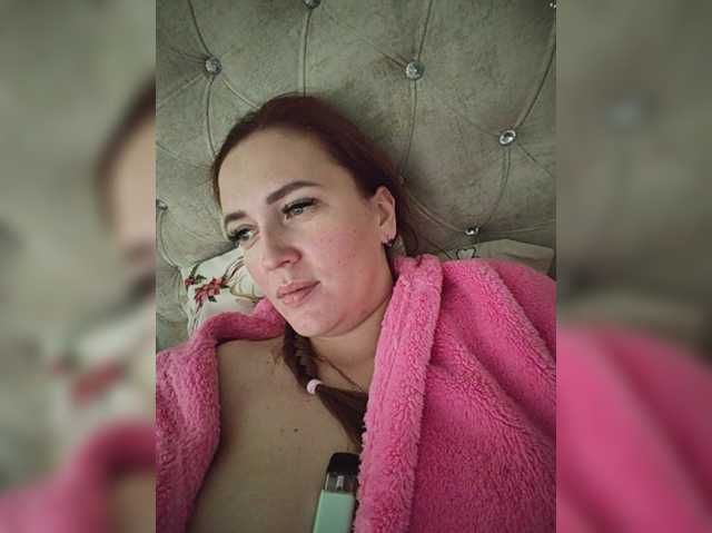 Marie-in-Wonderland live cam on BongaCams