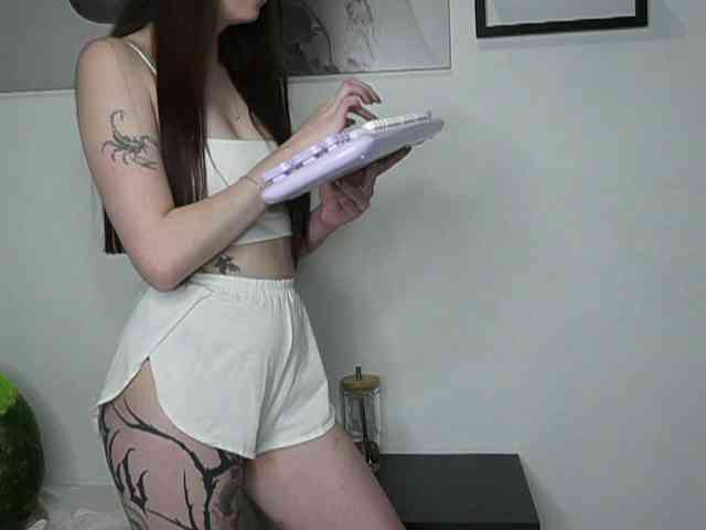 areumiss