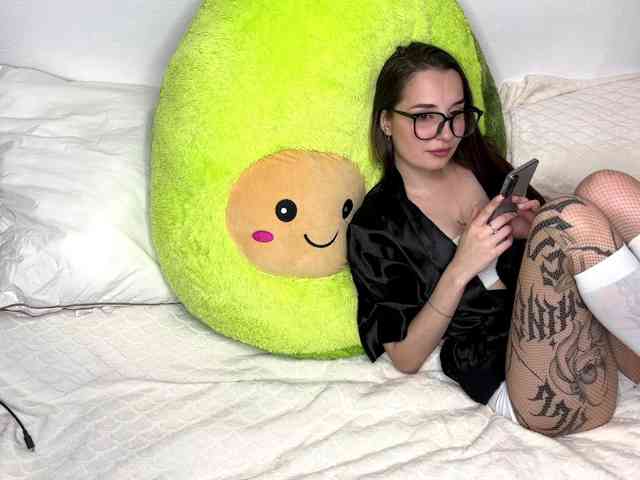 areumiss webcam