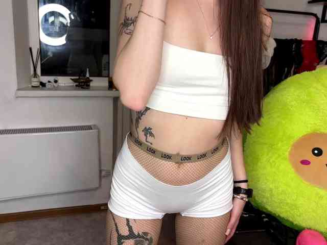 areumiss webcam