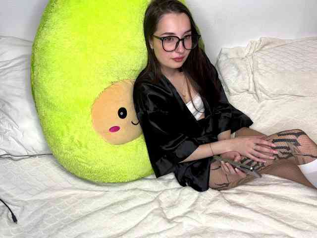 areumiss webcam