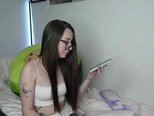 areumiss webcam