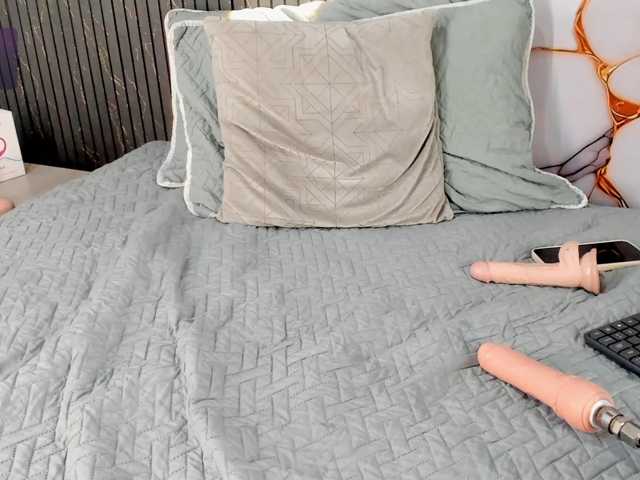 Catthleya live cam preview