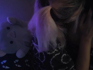 Aisha--xs Porn Show