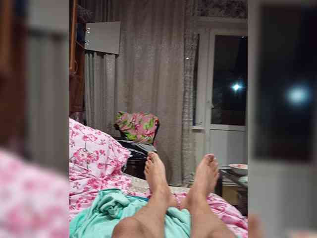 Krasava-86 webcam