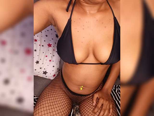 Shamirah
