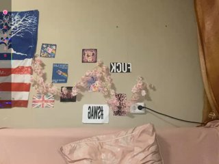 kittywithu