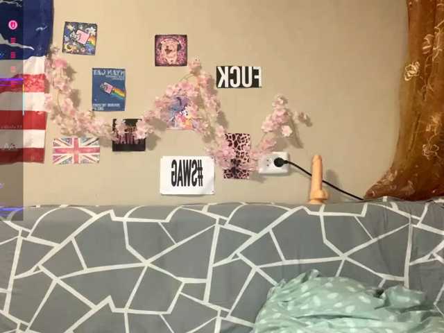kittywithu live cam on BongaCams