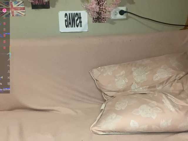 kittywithu live cam on BongaCams