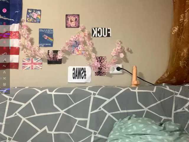kittywithu live cam on BongaCams