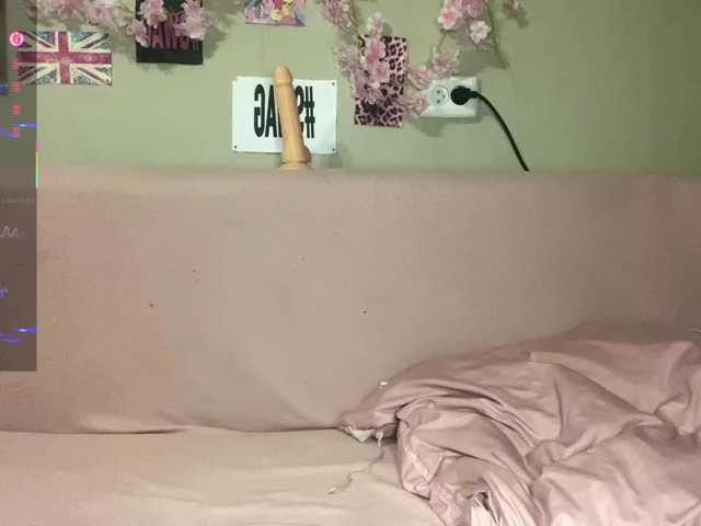 kittywithu