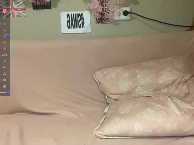kittywithu live cam on BongaCams