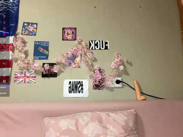 kittywithu