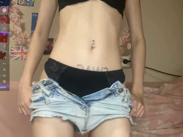 kittywithu live cam preview