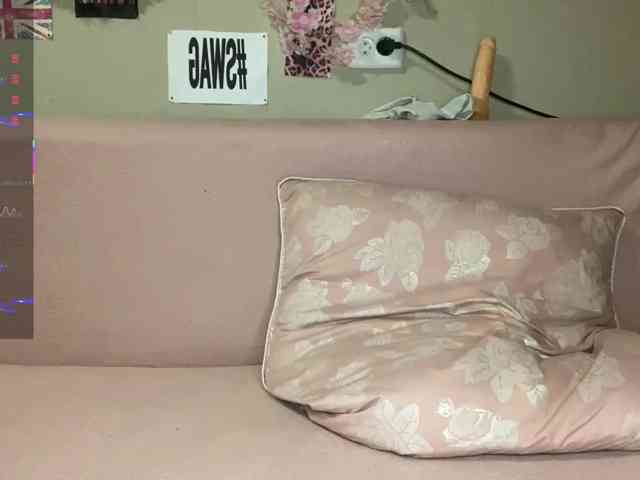 kittywithu webcam