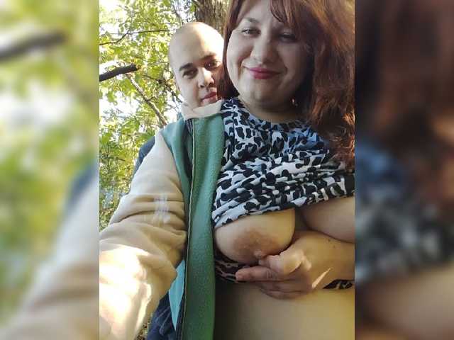 Live трансляция AlisaMiX - slutnetki.online