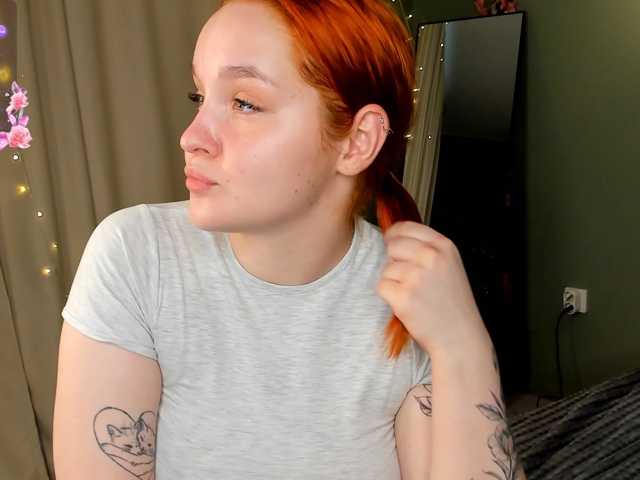 MargoBlaze