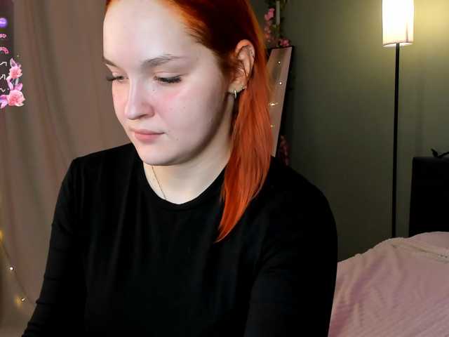 MargoBlaze