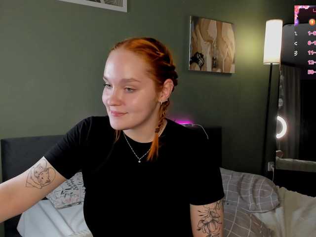 MargoBlaze