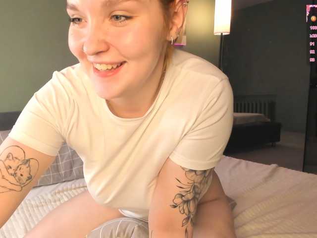 MargoBlaze