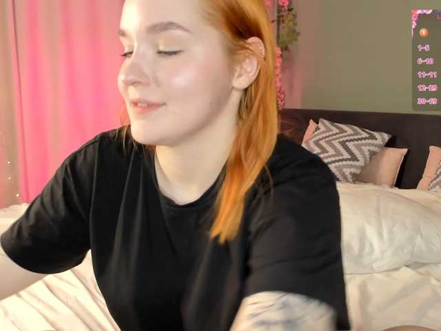 MargoBlaze