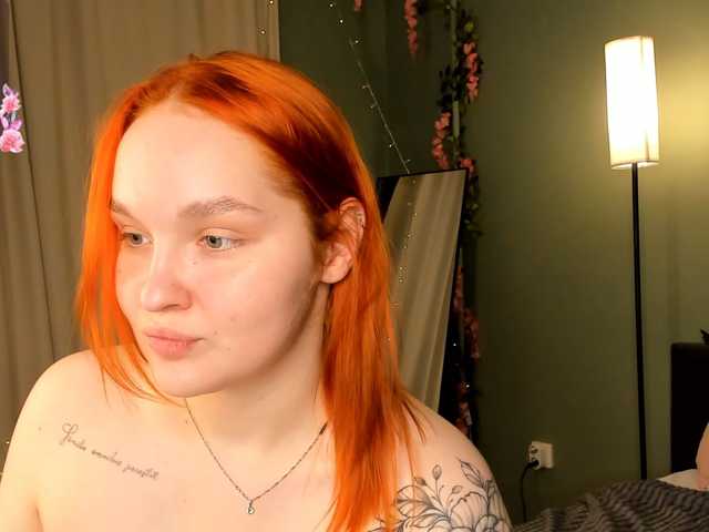 MargoBlaze