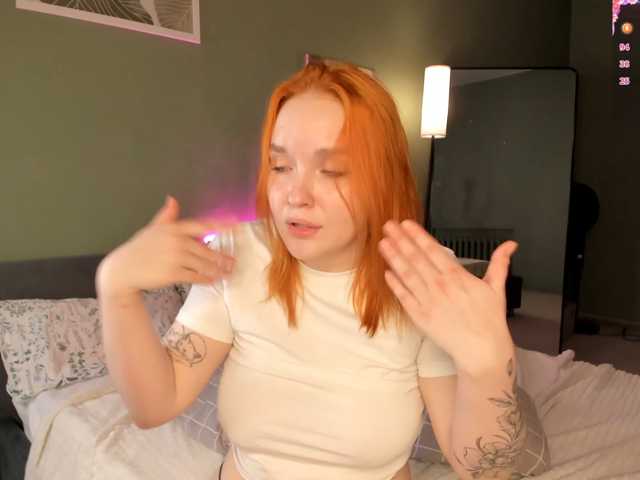 MargoBlaze