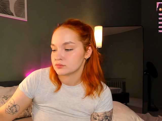 MargoBlaze