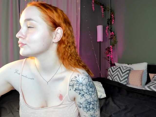 MargoBlaze