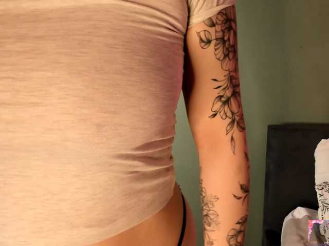 MargoBlaze