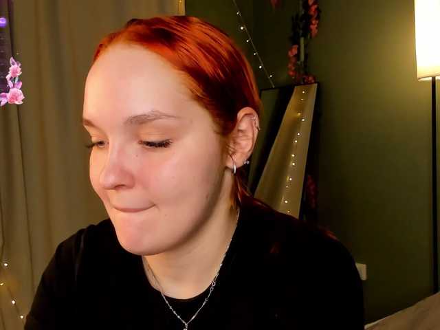 MargoBlaze