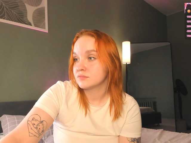 MargoBlaze