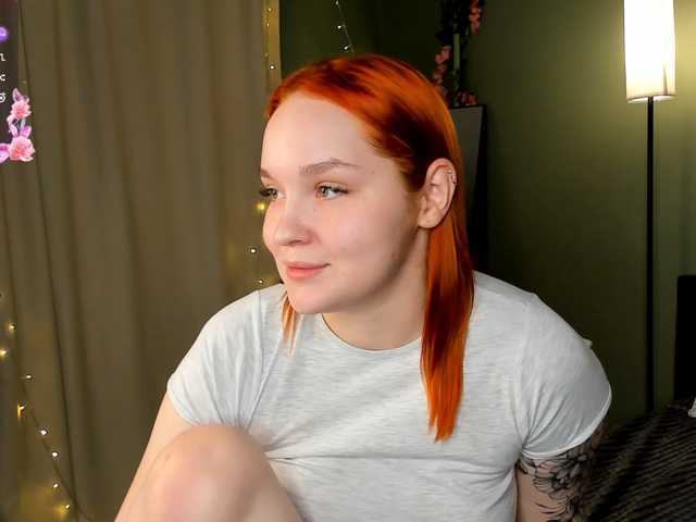 MargoBlaze