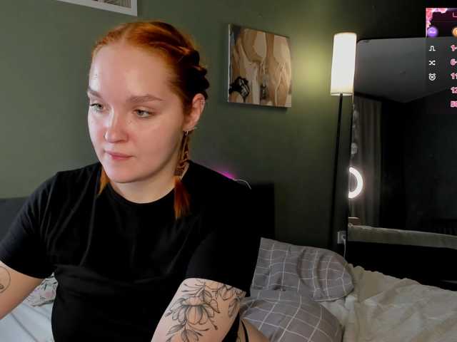 MargoBlaze
