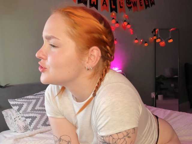 MargoBlaze