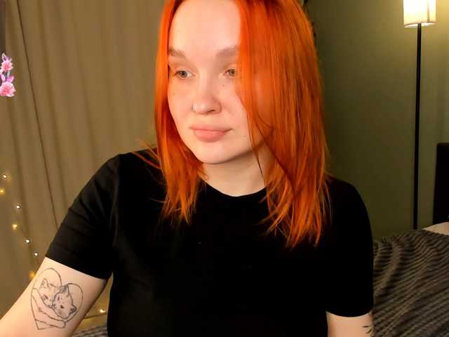 MargoBlaze