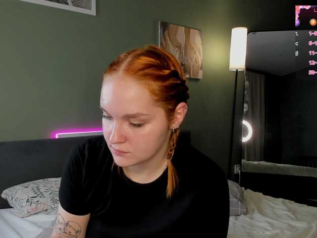 MargoBlaze