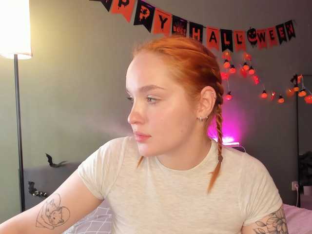 MargoBlaze