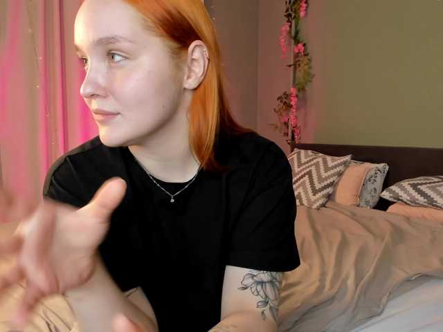 MargoBlaze