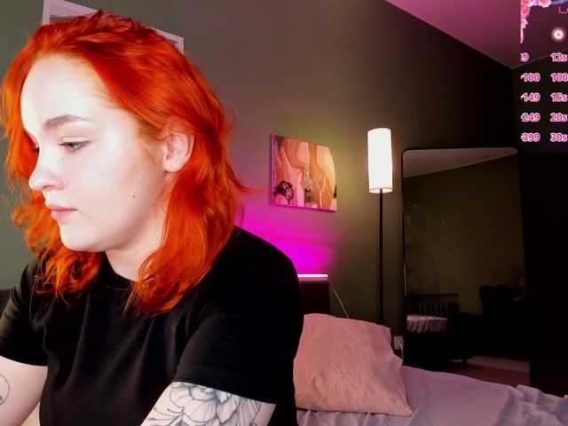 MargoBlaze