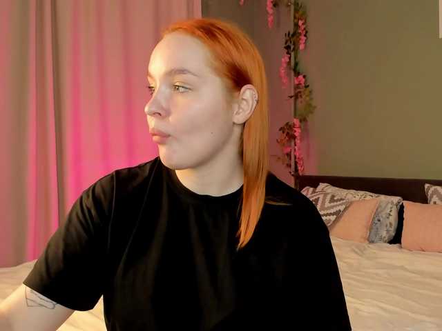 MargoBlaze