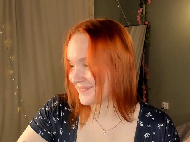 MargoBlaze