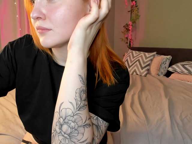 MargoBlaze